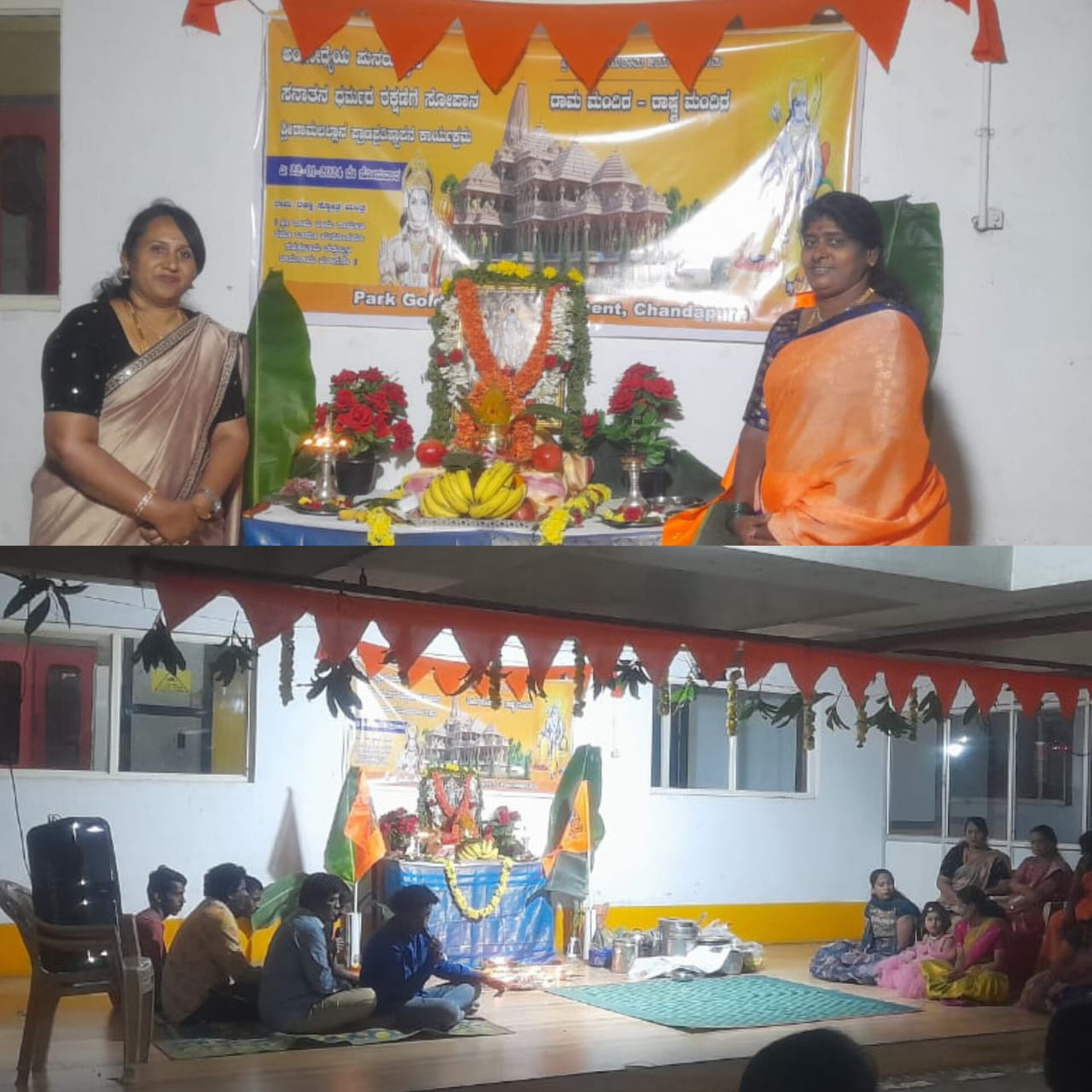 https://1ngo.sgp1.digitaloceanspaces.com/media/pruthvianekal/WhatsApp Image 2024-05-10 at 11.35.09 PM.jpeg